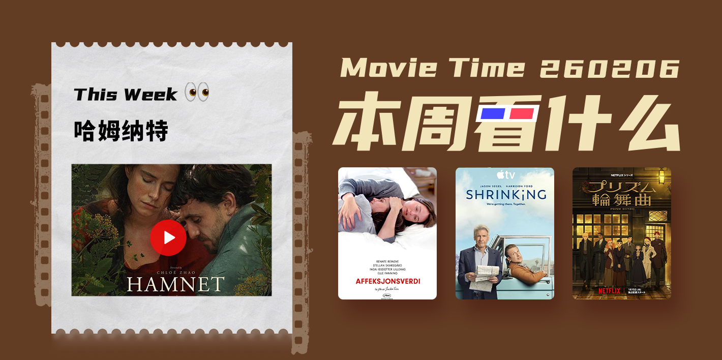 What to Watch This Week: 11 Must-See Movies and TV Shows