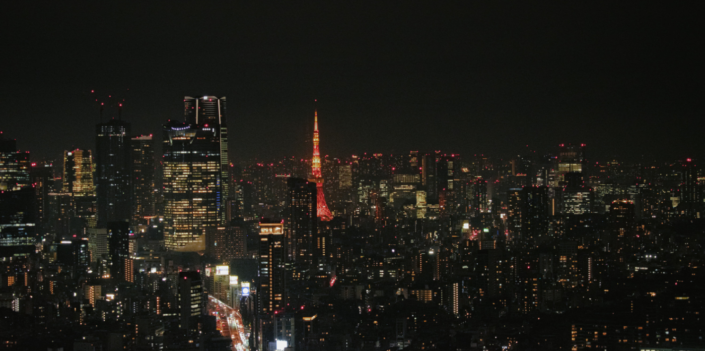 Japan Autumn Foliage Guide: Best Places to See Fall Colors in Kanto