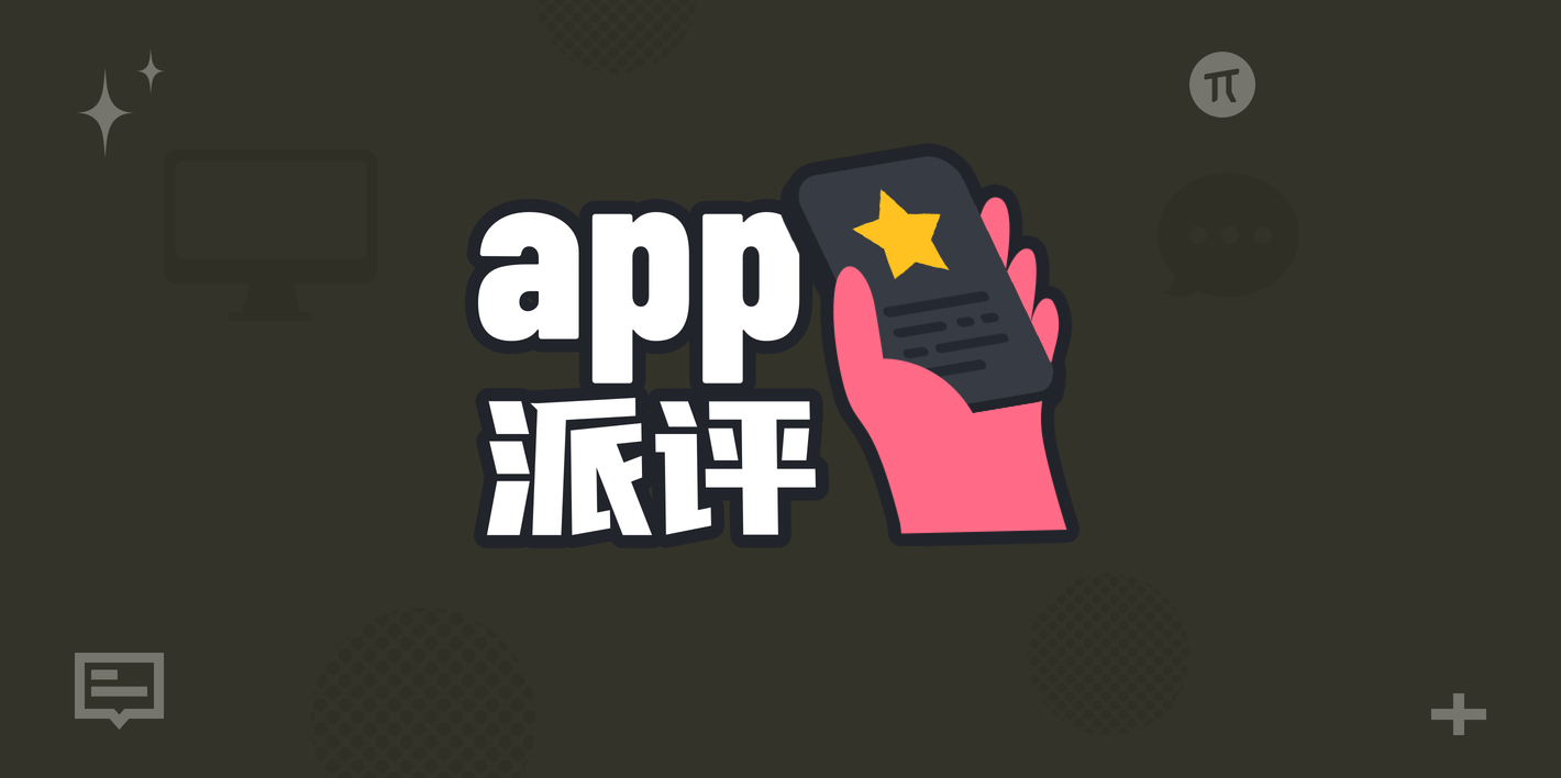 Editor’s Picks: The Best New Apps to Try