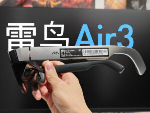RayNeo Air3 AR Glasses: A One-Year Usage Review