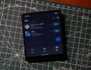 What If a Foldable’s Cover Screen Were the Whole Phone? iKKO MindOne Pro Review